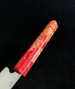 Nakiri Pink burl